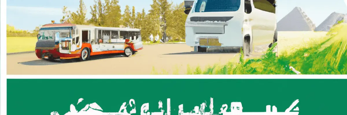 Illustration of business financing for medium businesses for the collection team in Abha